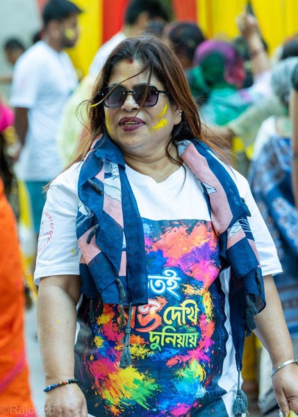 Sangita Chaterjee Das