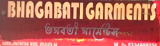 BHAGABATI GARMENTS logo
