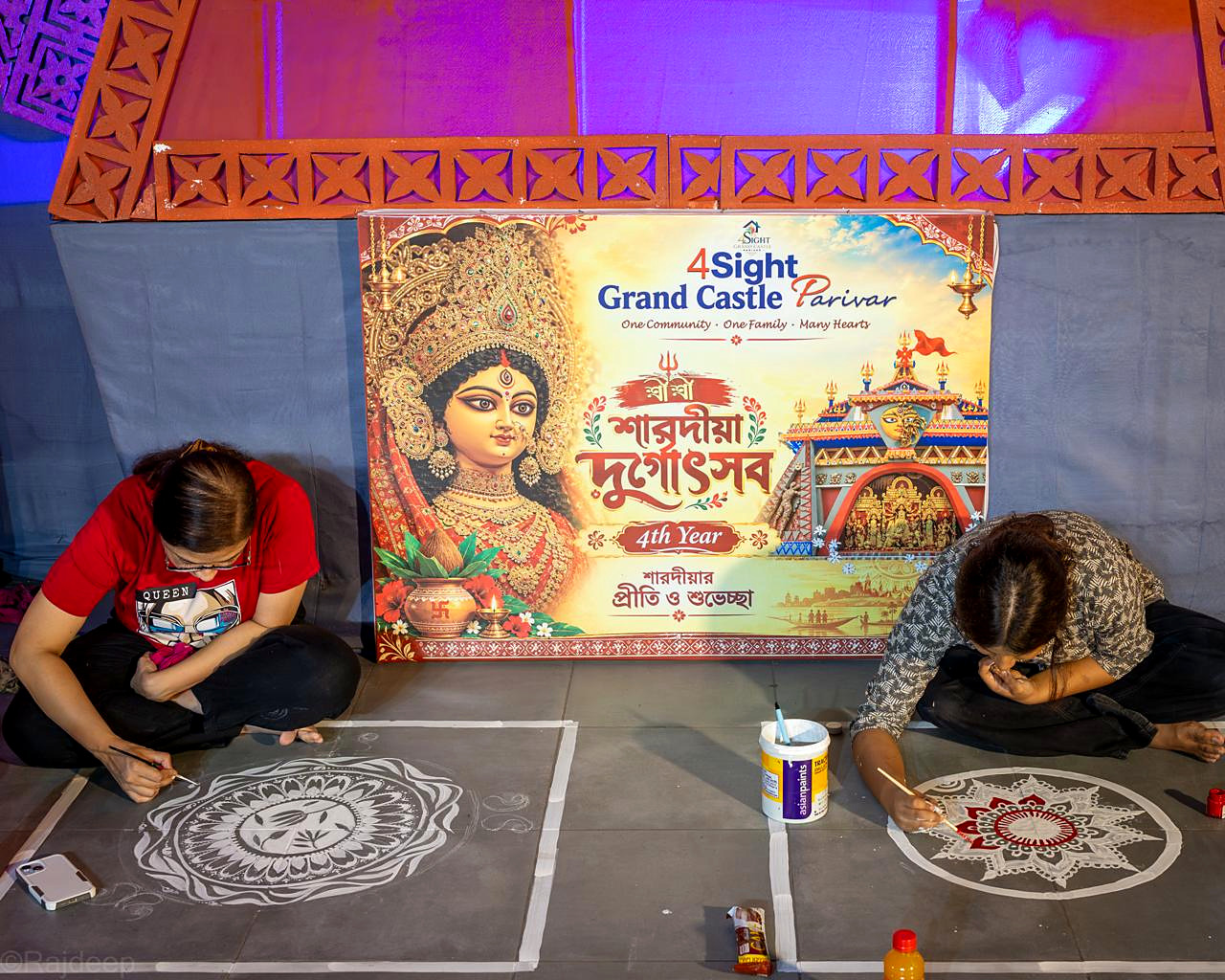 Event photo 8