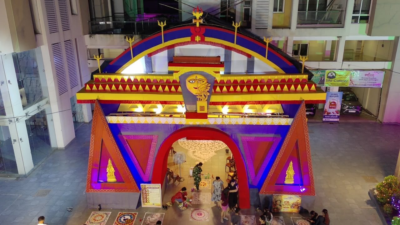 Maha Sasthi