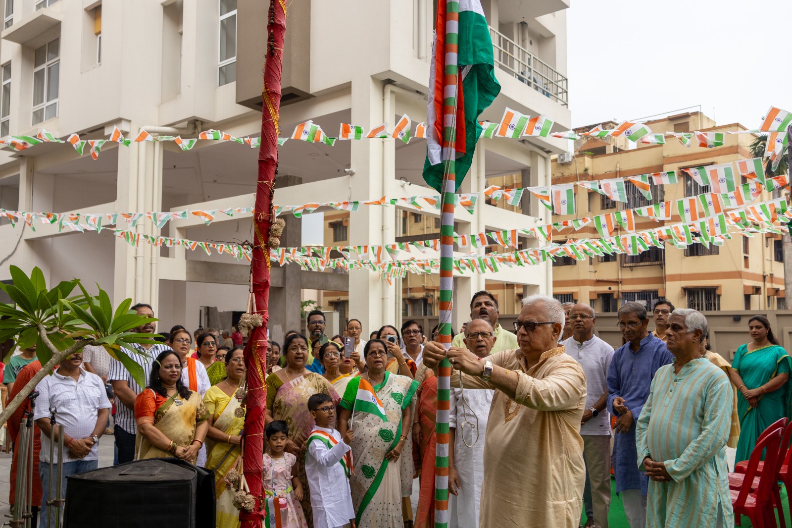 Independence Day Celebration
