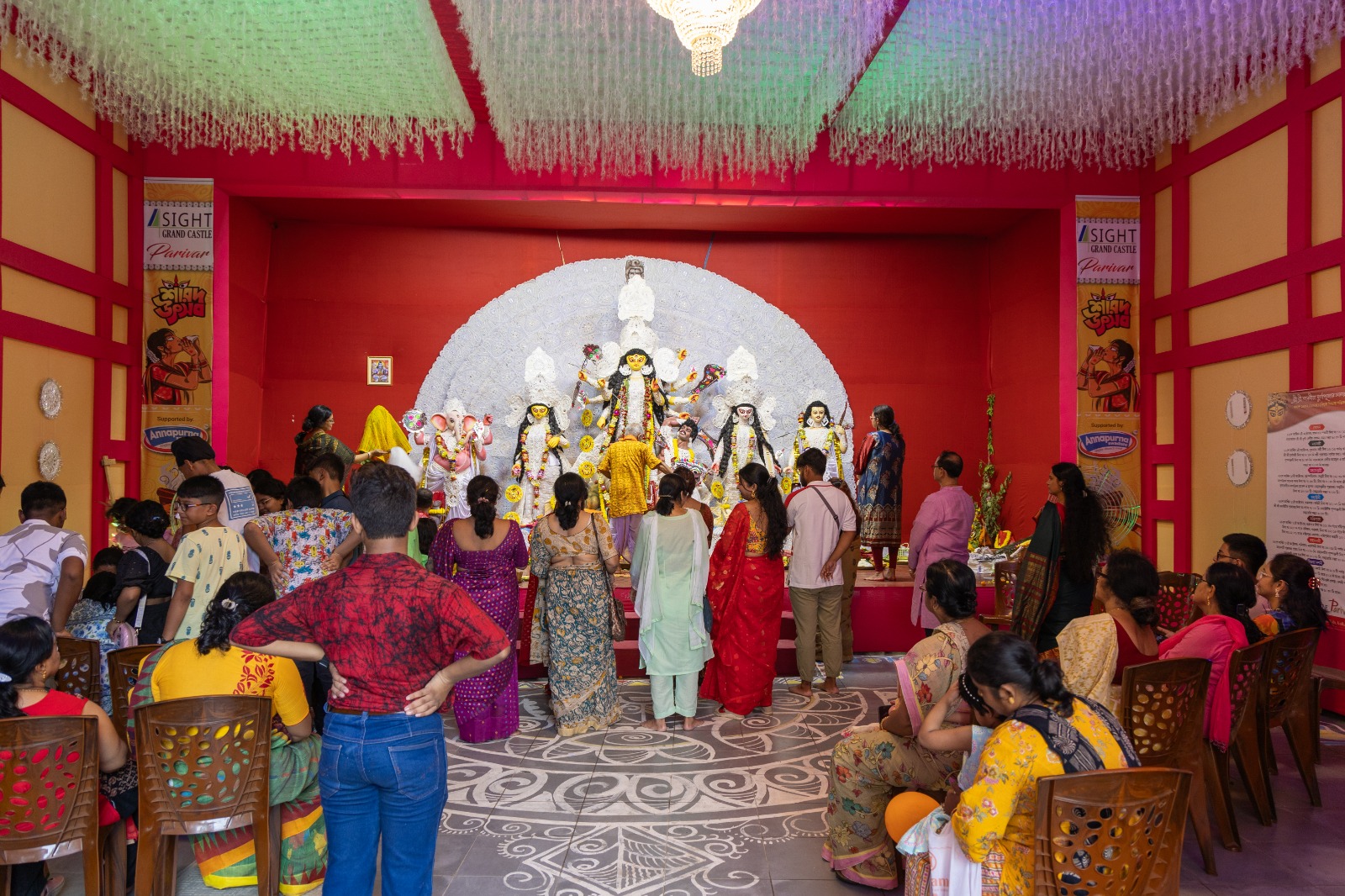 Maha Sasthi
