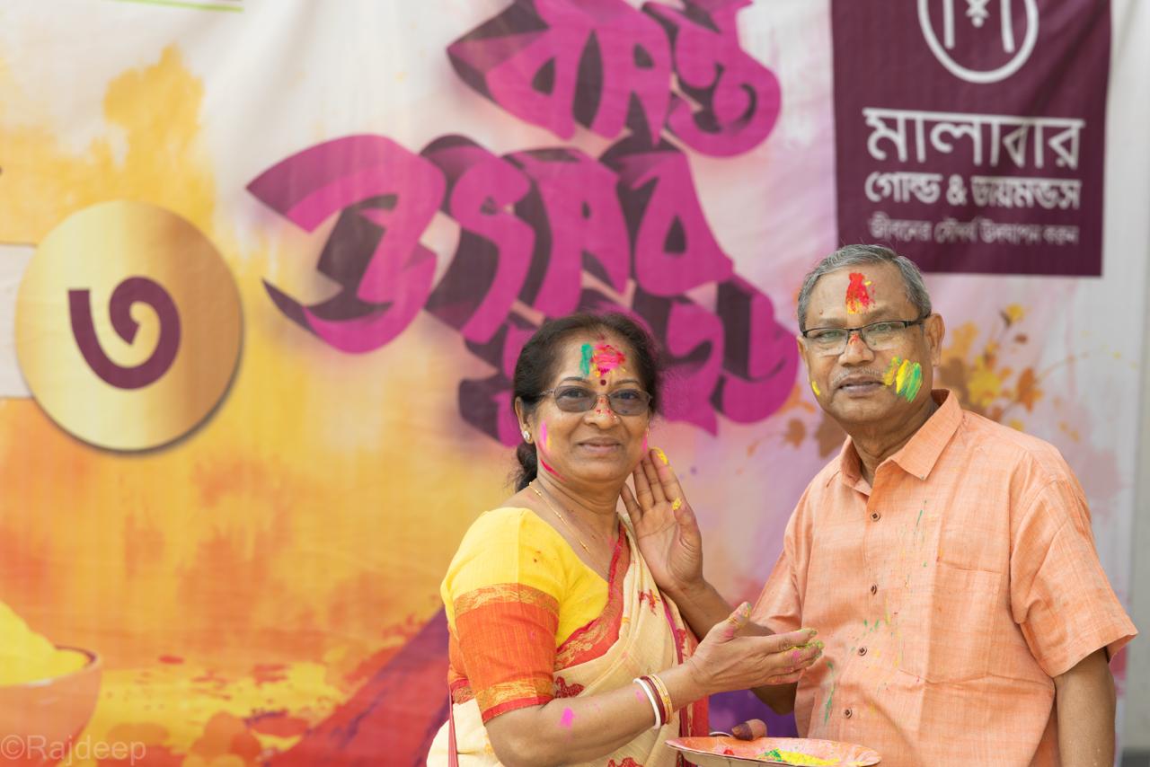 Saraswati Puja (Basant Panchami)