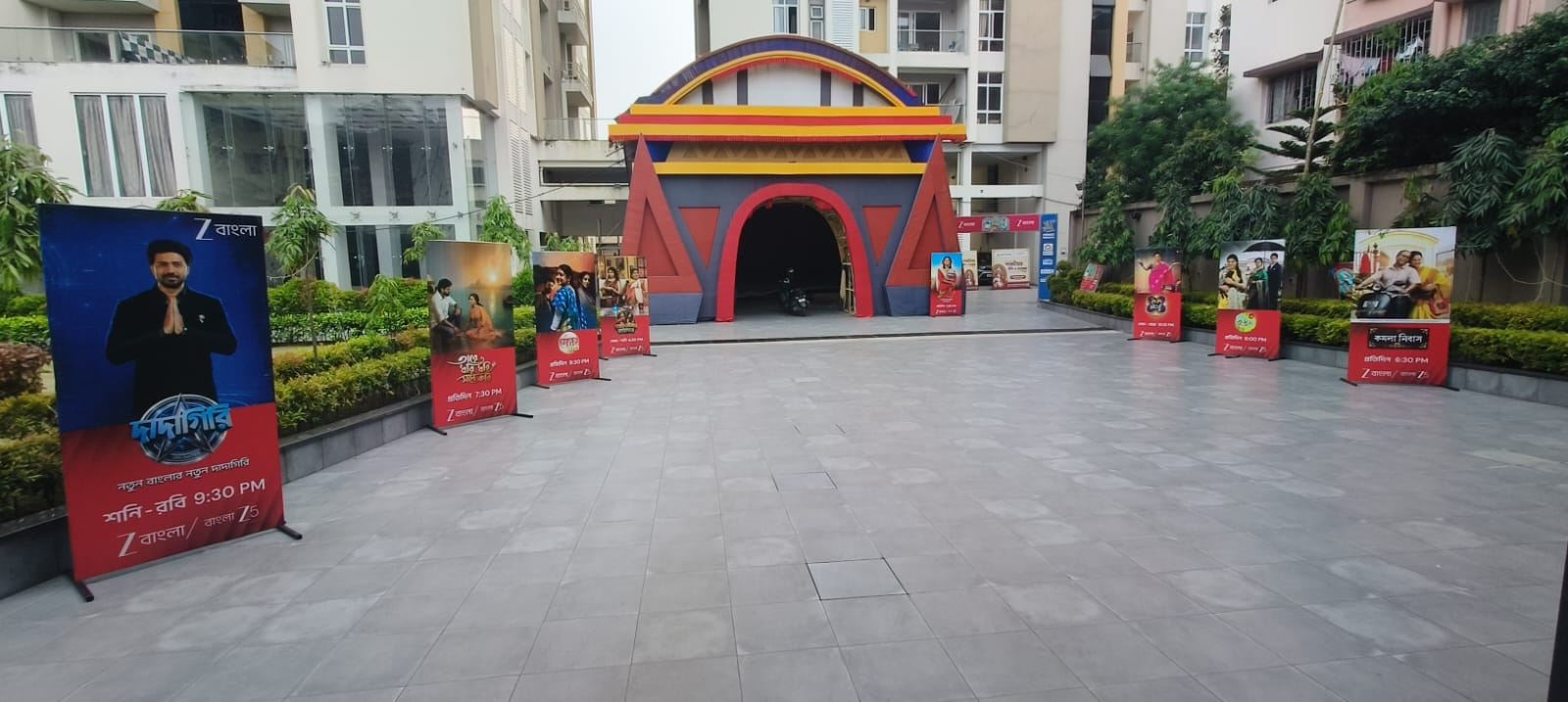 Event photo 1