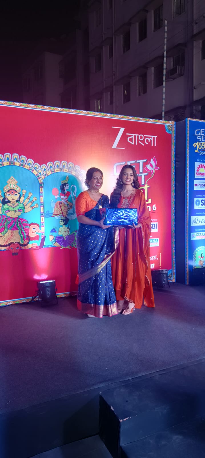 Event photo 7