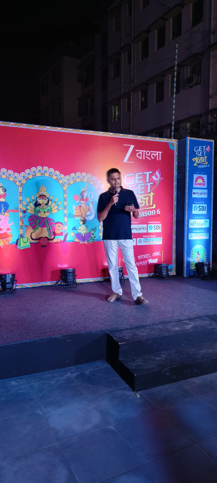 Event photo 17