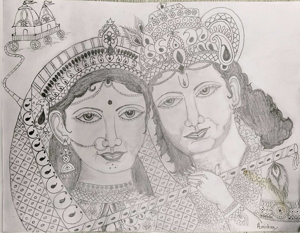 The Rath Yatra